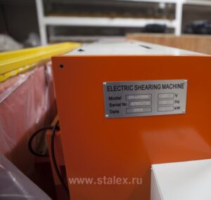 Фото 26 - Гильотина электромеханическая Q11-4х1300NC.