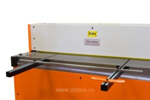Фото 8 - Гильотины гидравлические STALEX THS 1520×4.