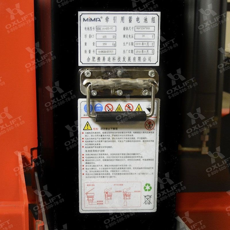 Фото 26 - Ричтраки с кабиной стоя MF15-55 OXLIFT.