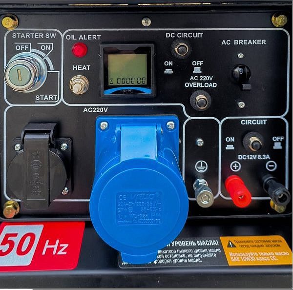 Фото 3 - ГЕНЕРАТОР ДИЗЕЛЬНЫЙ STEM TECHNO S6500DE (6,5 КВТ).