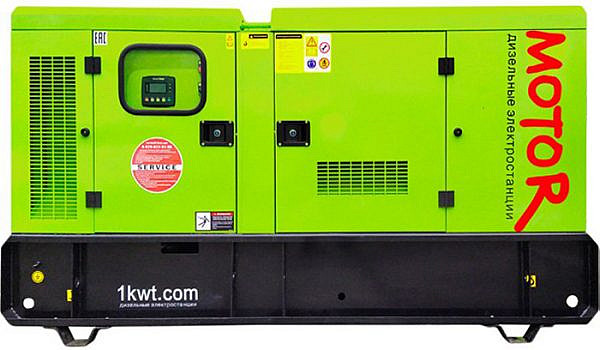 АД60-Т400 дизельный генератор Motor 60 кВт В кожухе на двигателе Yangdong / Y4110ZLD