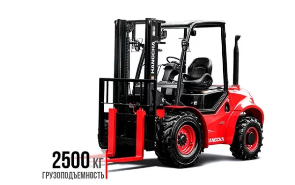Фото 47 - Дизельный погрузчик Hangcha CPCD25-XW43C-RT4.